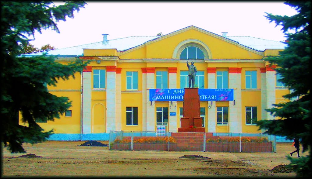 -С Днем машиностроителя!