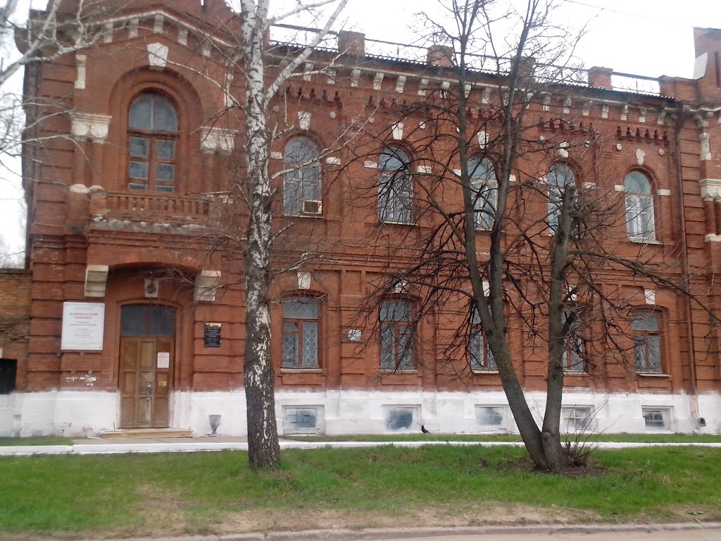 Плавск, Тульская область, Россия