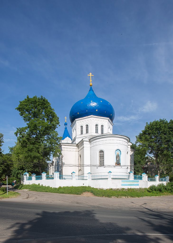 Церковь Сергия Радонежского