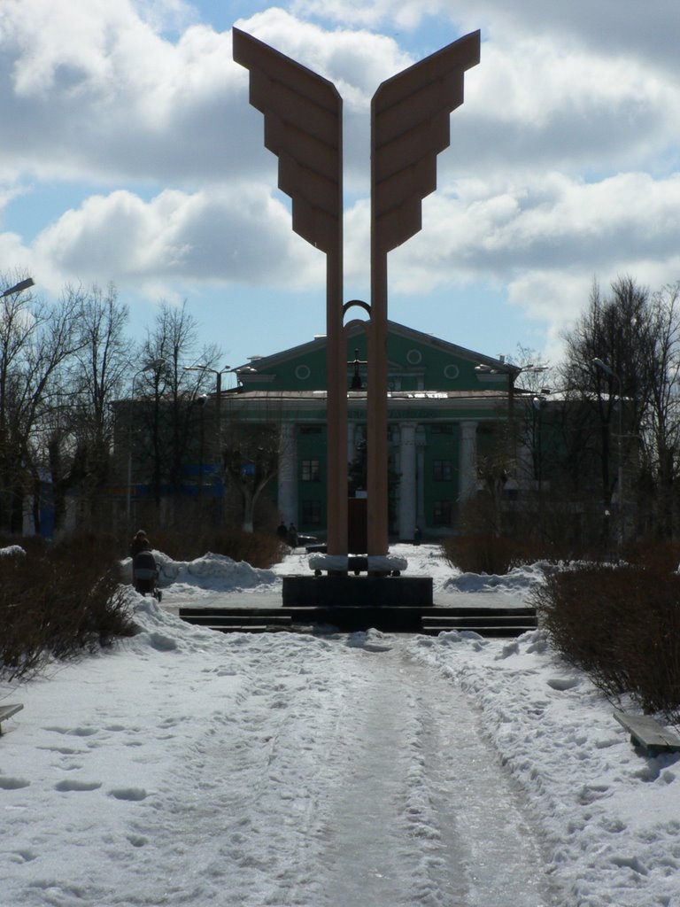 Улица Ленина