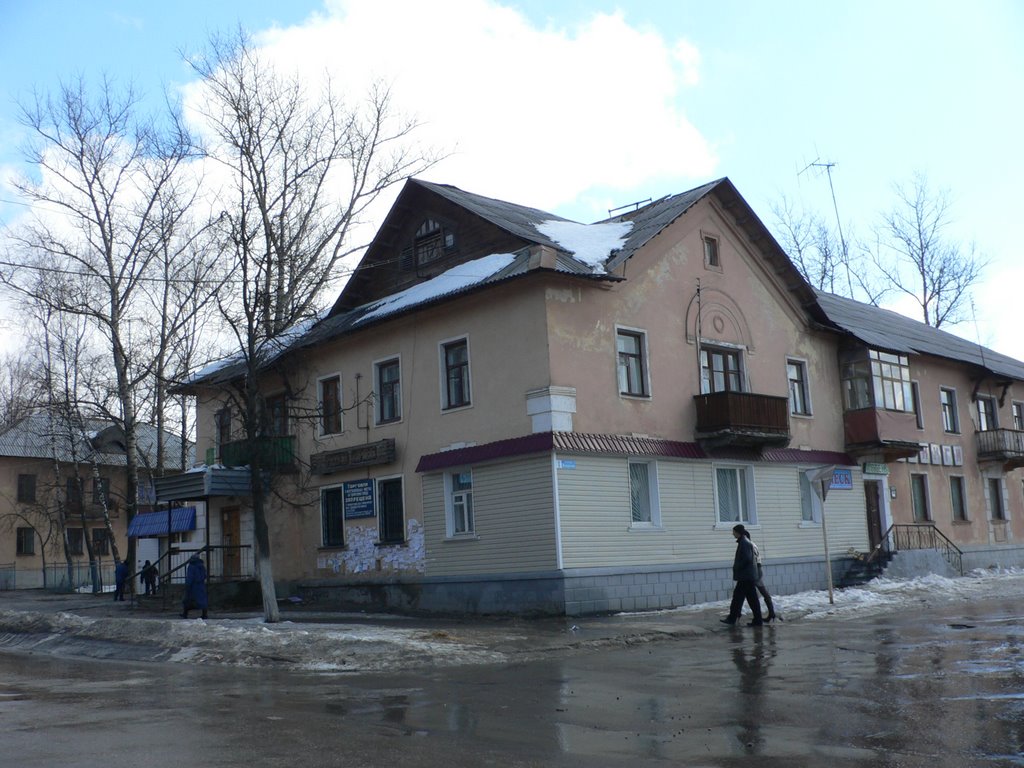 Перекресток проспекта Мира и улицы Кирова