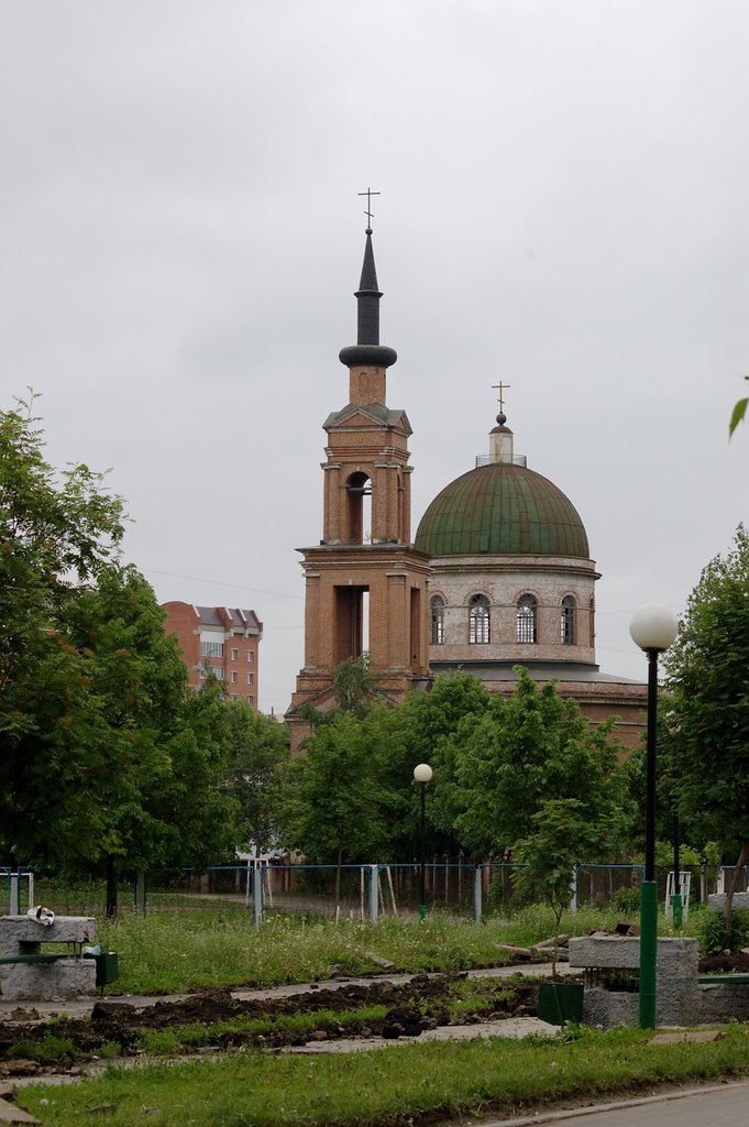Церковь
