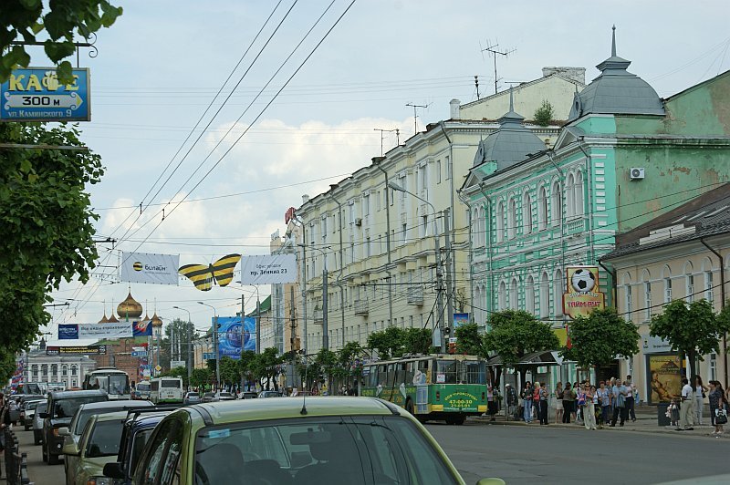 проспект Ленина