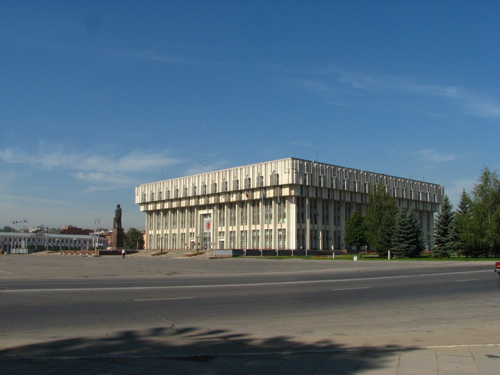 The White House. Белый дом