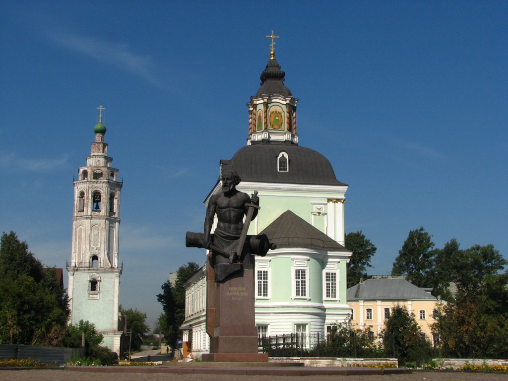 Nikolo - Zarechnaja "Demidovskaja" church. Николо-Зарецкий храм "Демидовский"