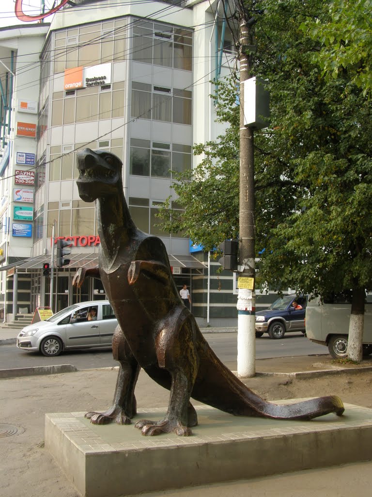 Экзотеррариум