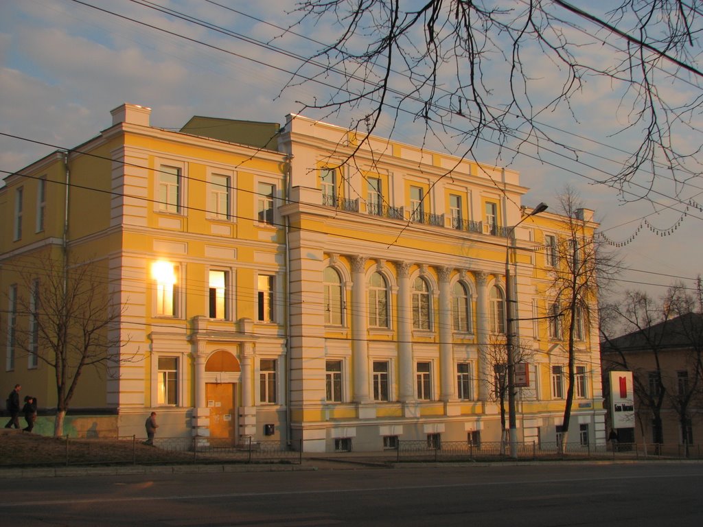 Bank
