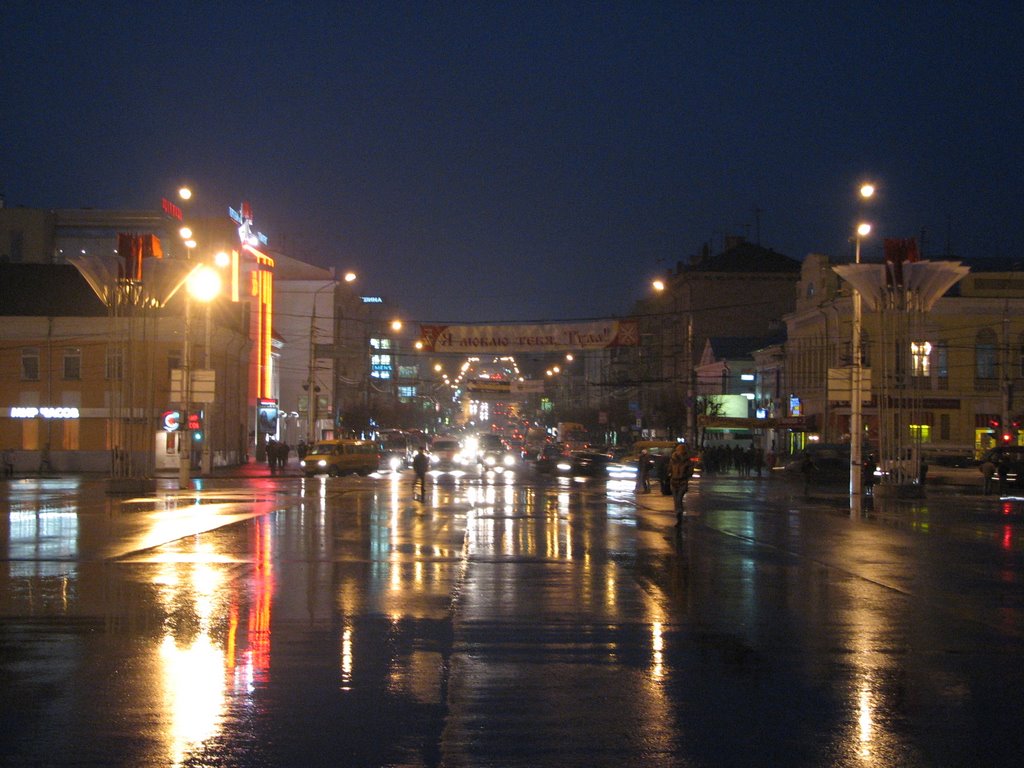 Night Tula. Ночная Тула
