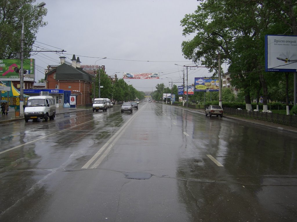 Tula pr. Lenina