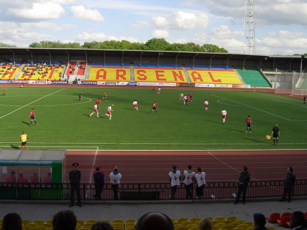Tula Arsenal