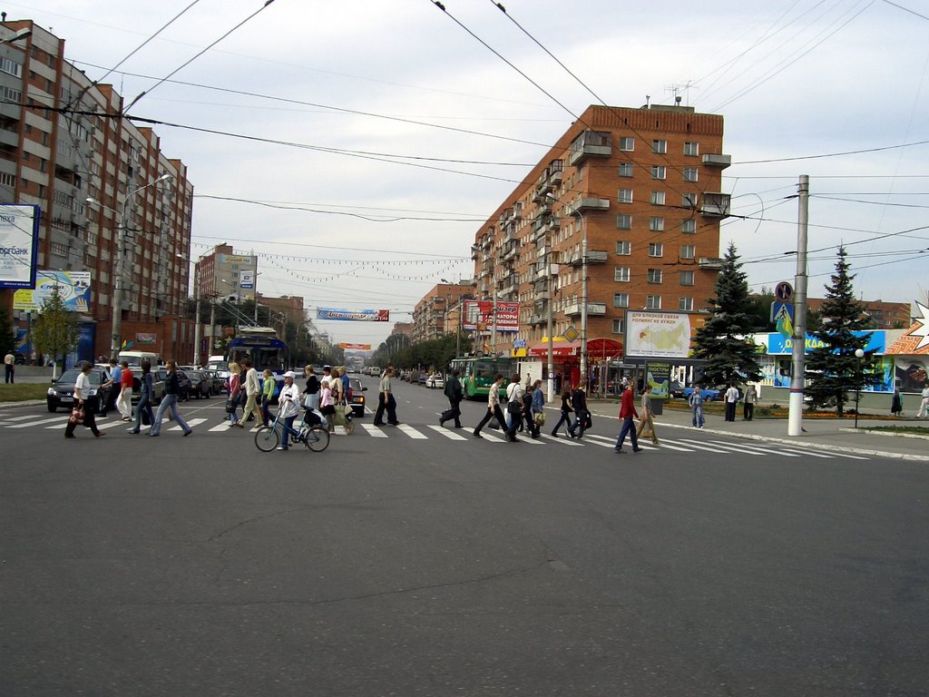 Tula Красноармейский проспект