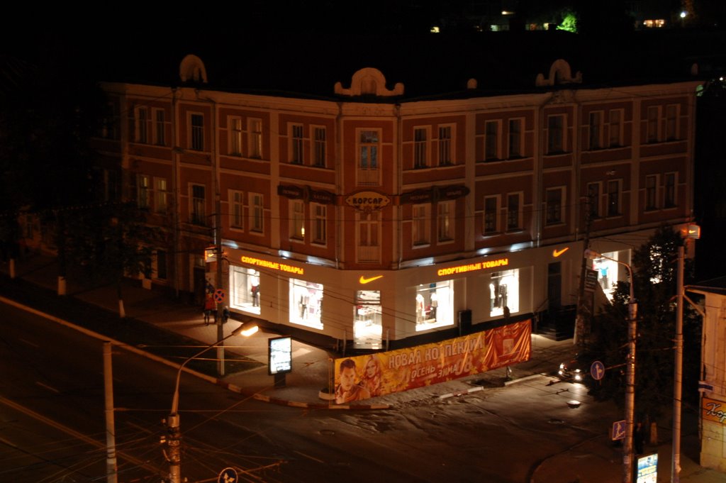 Night. Ночная