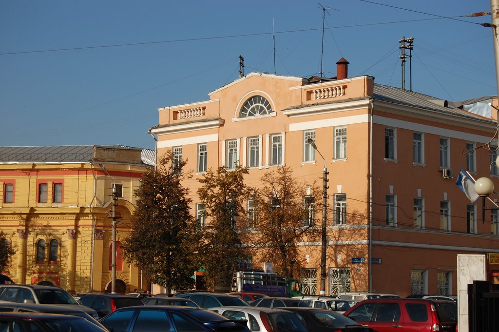 The house. Дом.
