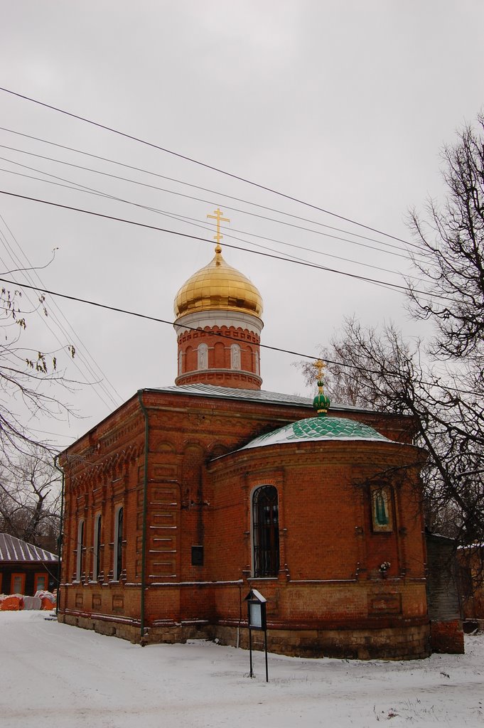 Церковь