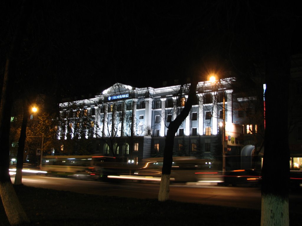 Ночная. ТулаРегионГаз.