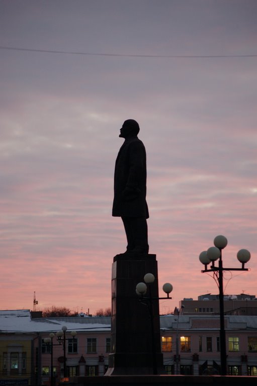 Ленин. Площадь Ленина в г.Тула