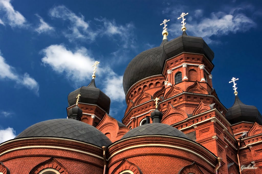 Temple Uspenija (собор успения) ... Тула