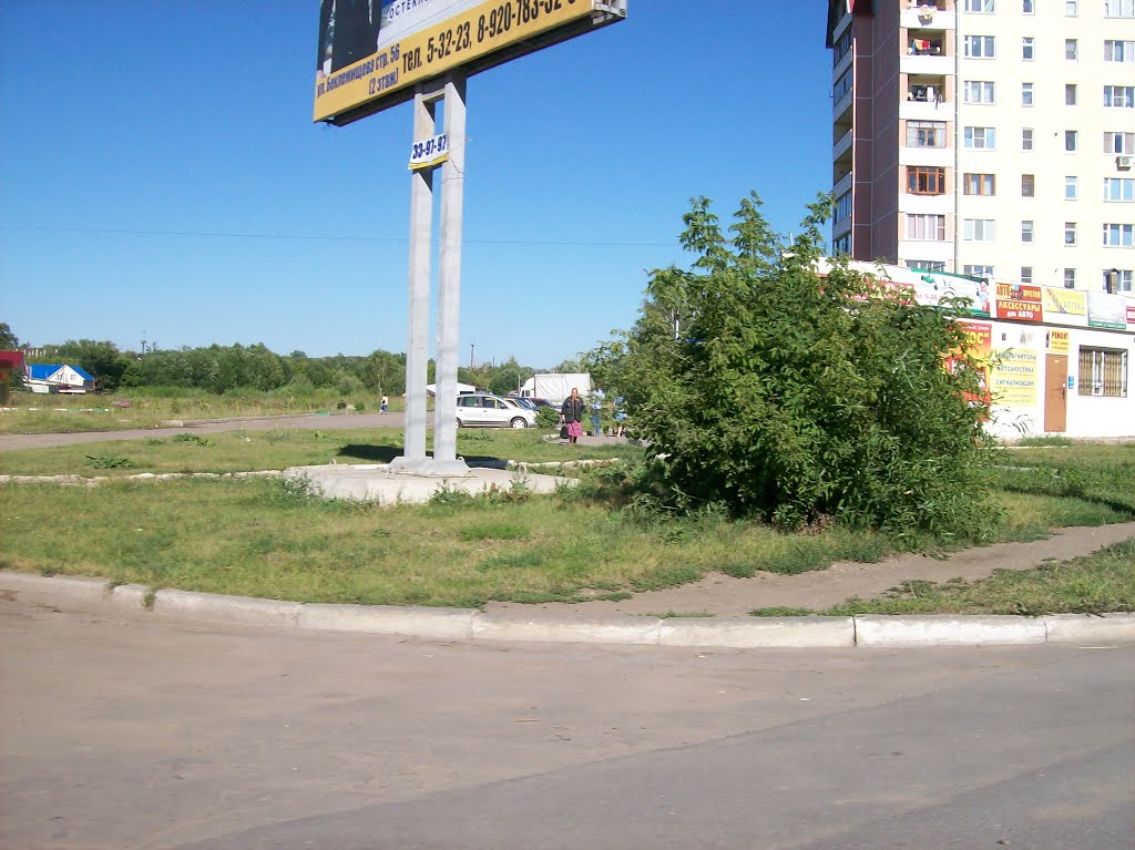 Угол 14 Декабря и Горького