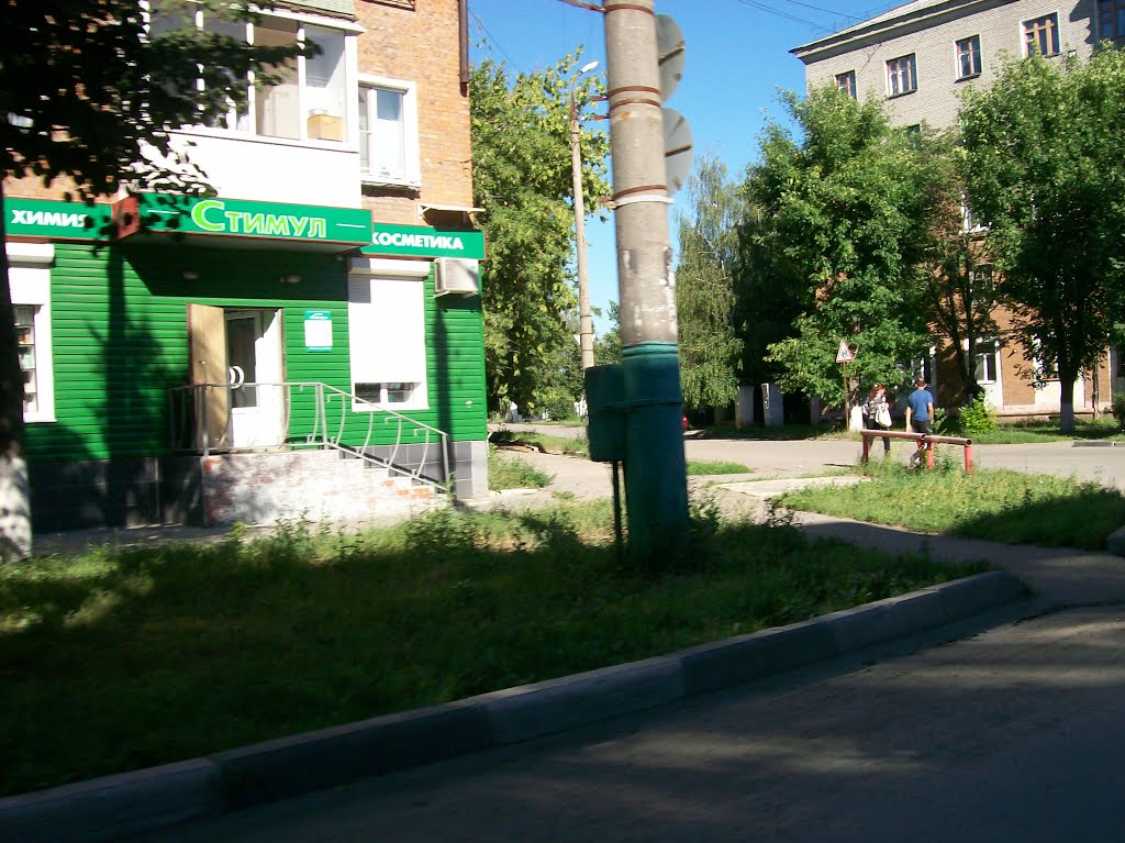 Угол Беклемищева и Кирова