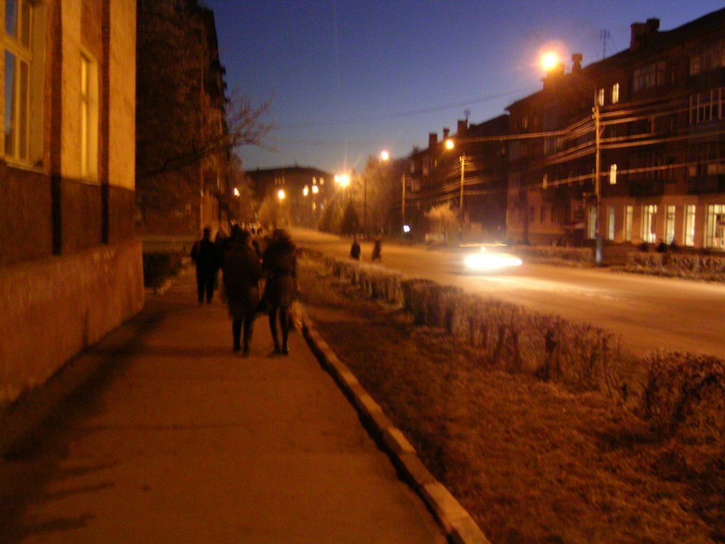 Вечерняя Узловая