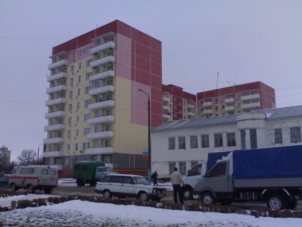 uzlovoya