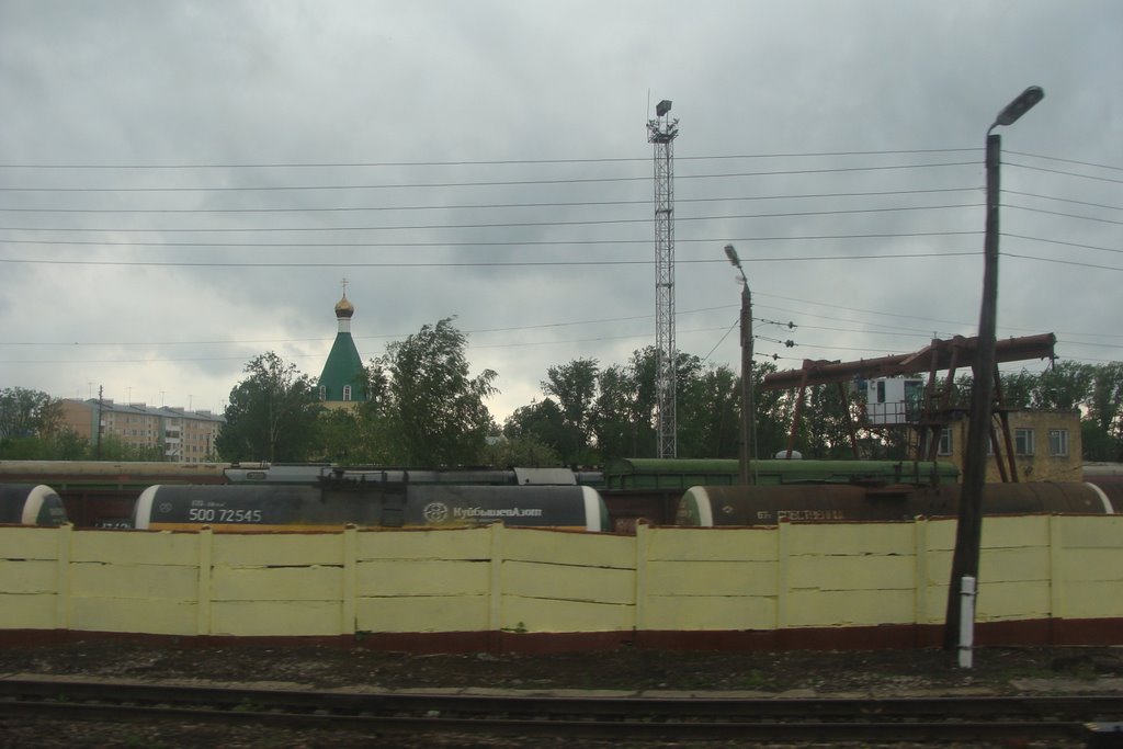 Узловая