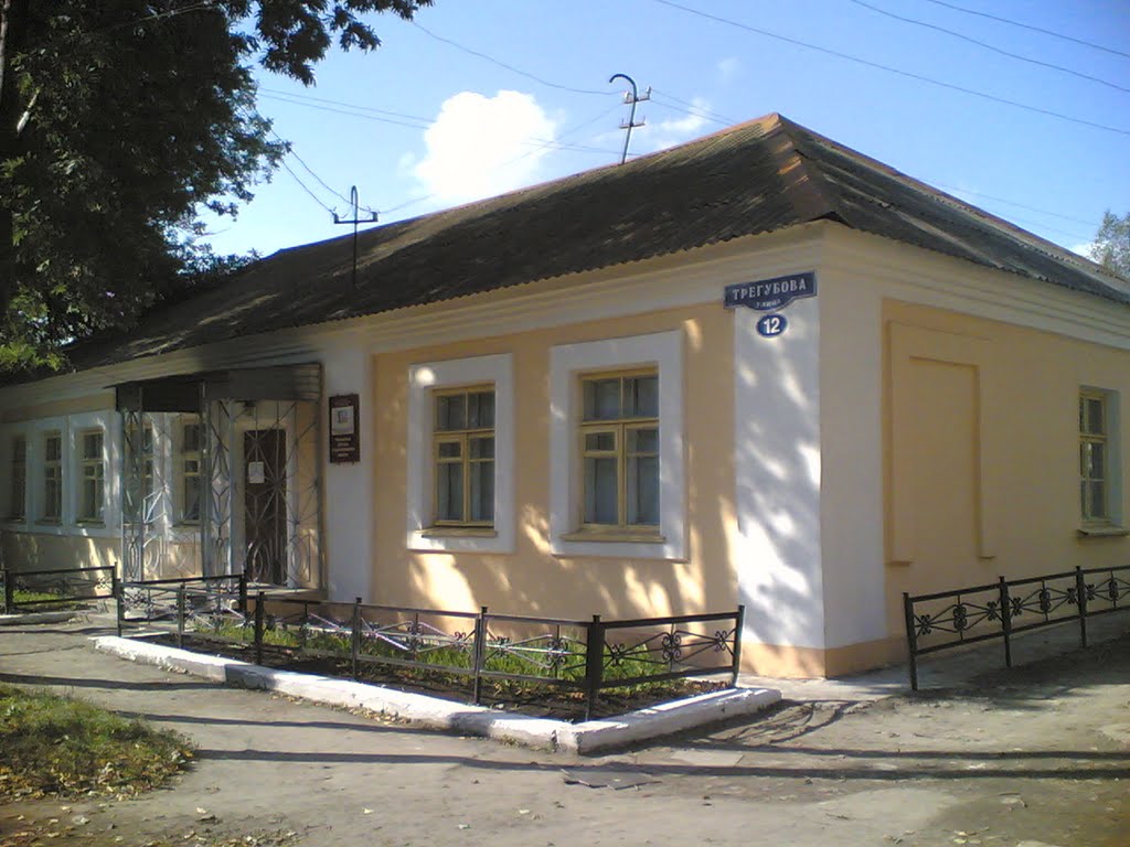 Художественная школа