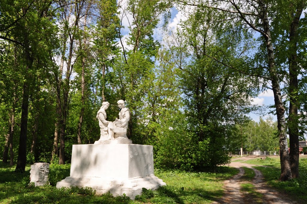 Школьницы