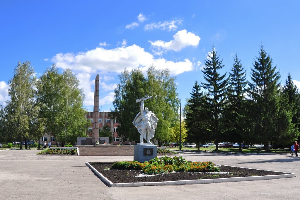 Вечный огонь
