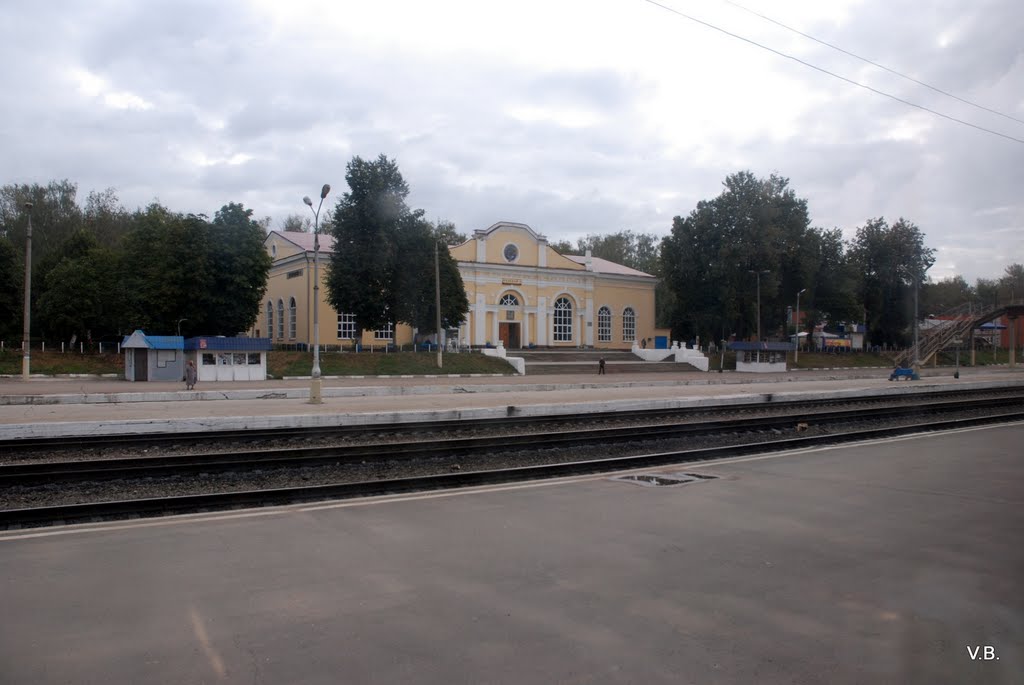 Железнодорожный вокзал.  Фото Виктора Белоусова.