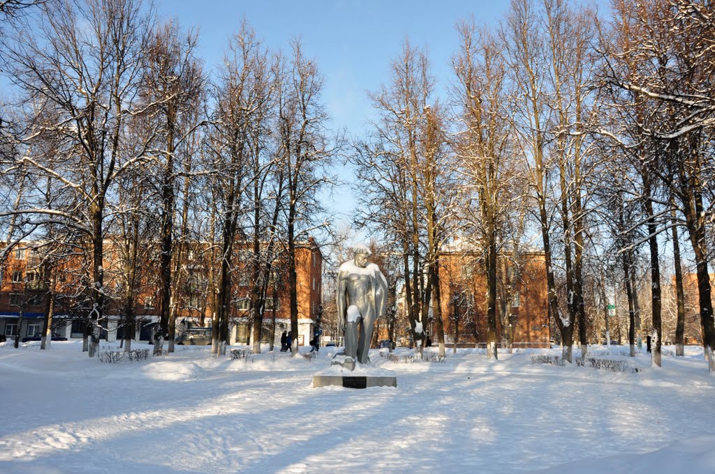 Памятник "Шахтёру"