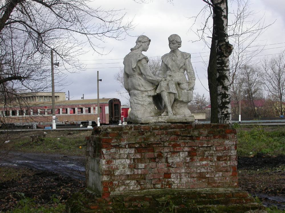 Uzlovaya