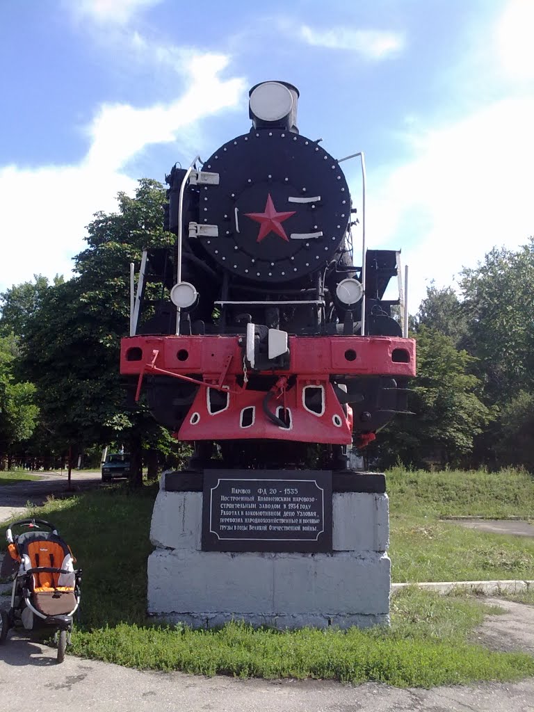 Паровоз ж/д Узловая