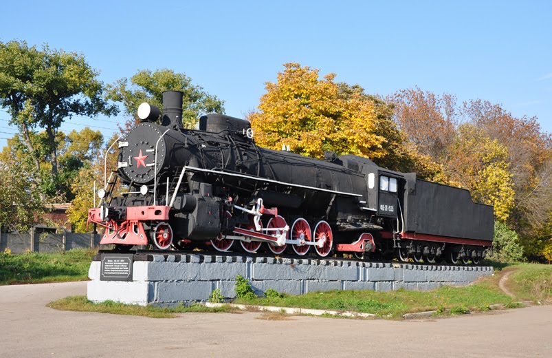 Паровоз