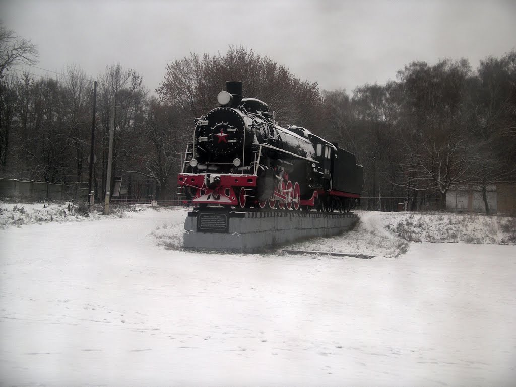 Узловая