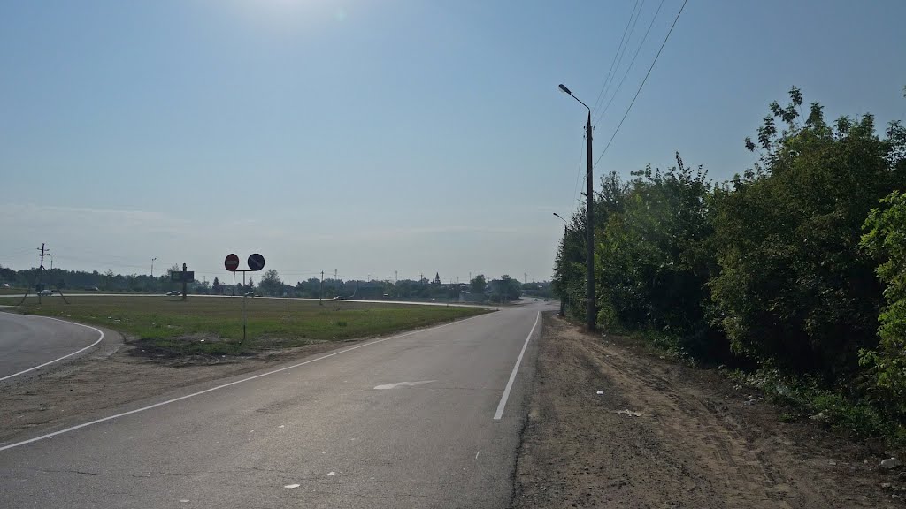 На въезде в Узловую