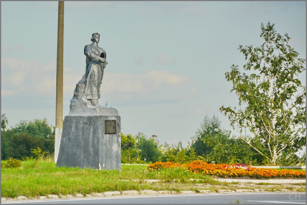 Узловая. Зенитчица