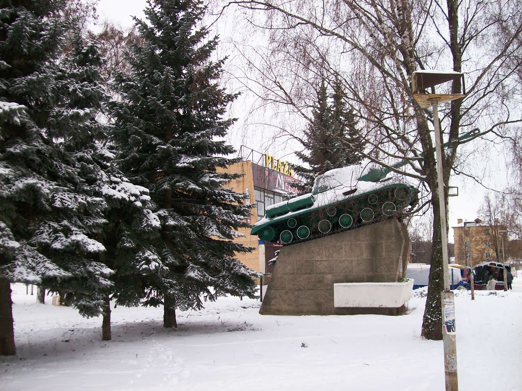 Танк с северной стороны