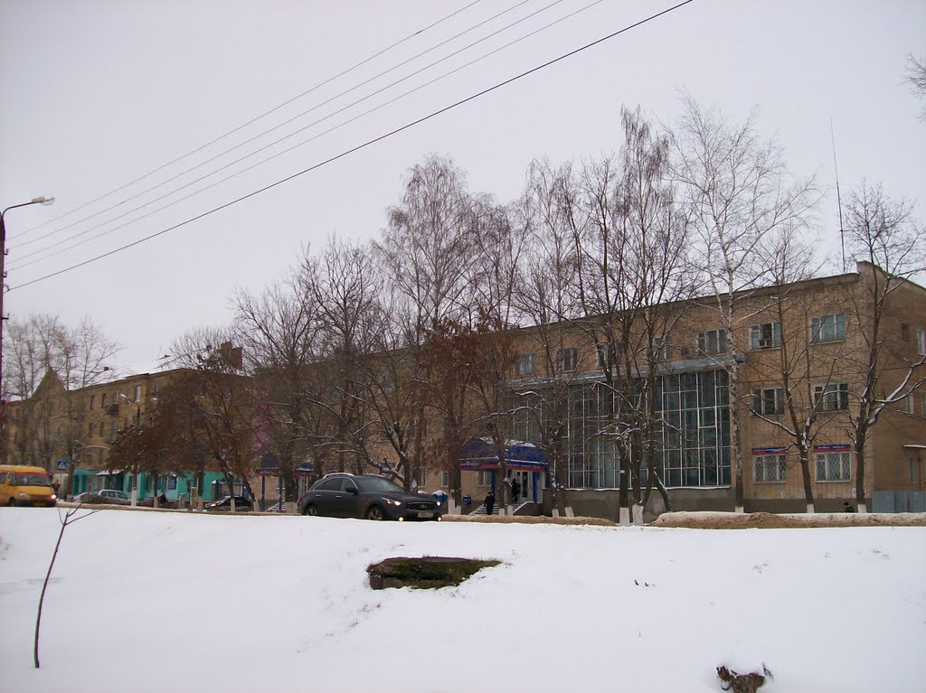 Главпочтампт на улице Советской