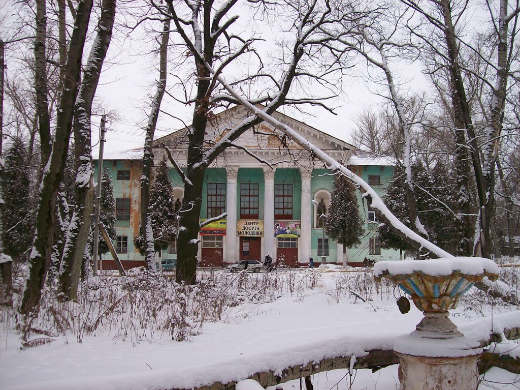 Бывший д.к. завода "Кислотоупор"