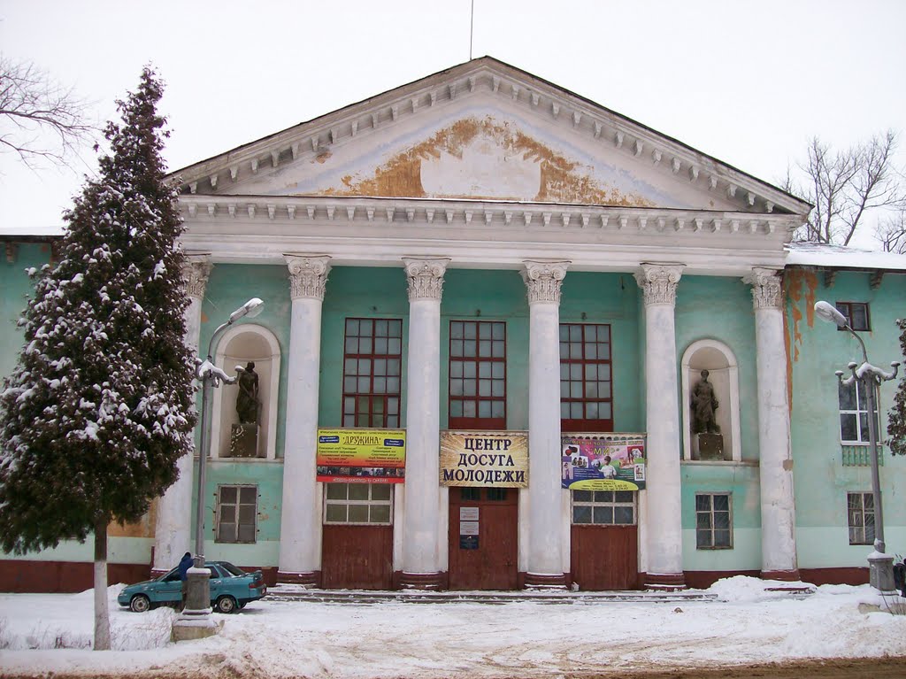 Бывший д.к. завода "Кислотоупор"