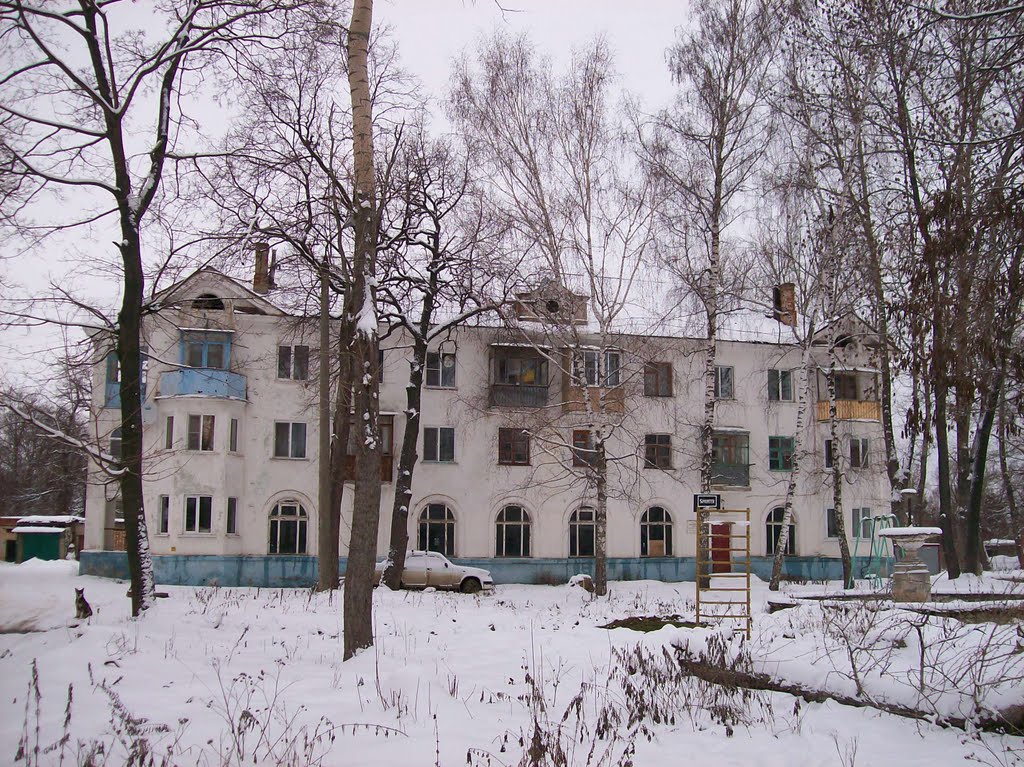 Шахматный клуб