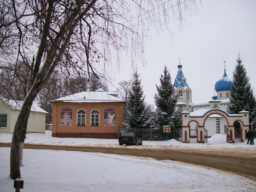 Церковь на улице Свободы
