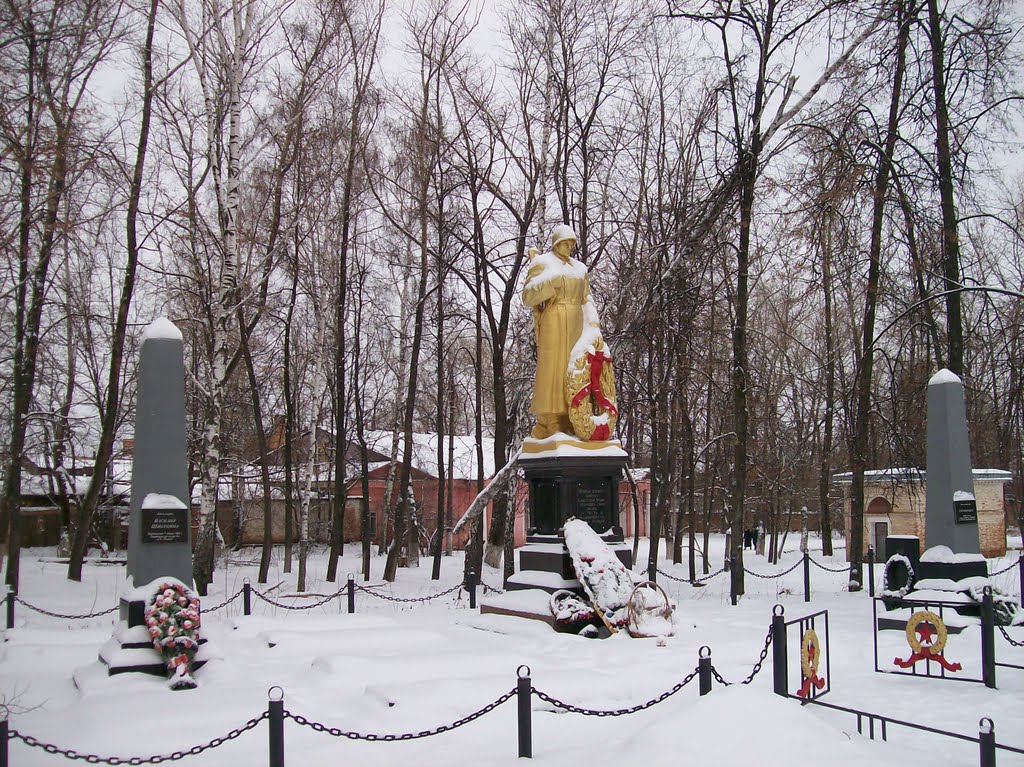 Памятник воинам