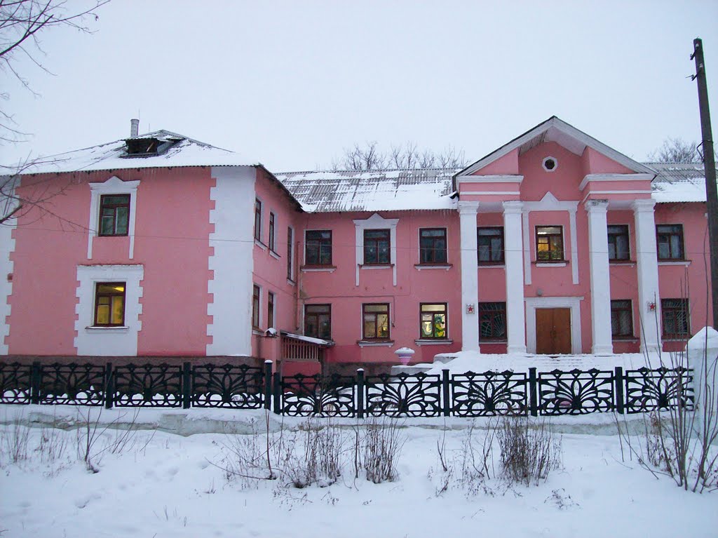 Детский дом