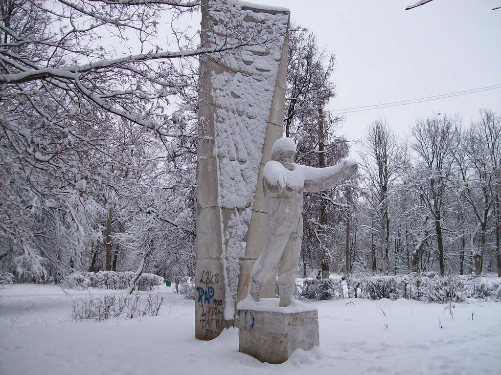 Монумент первым космонавтам