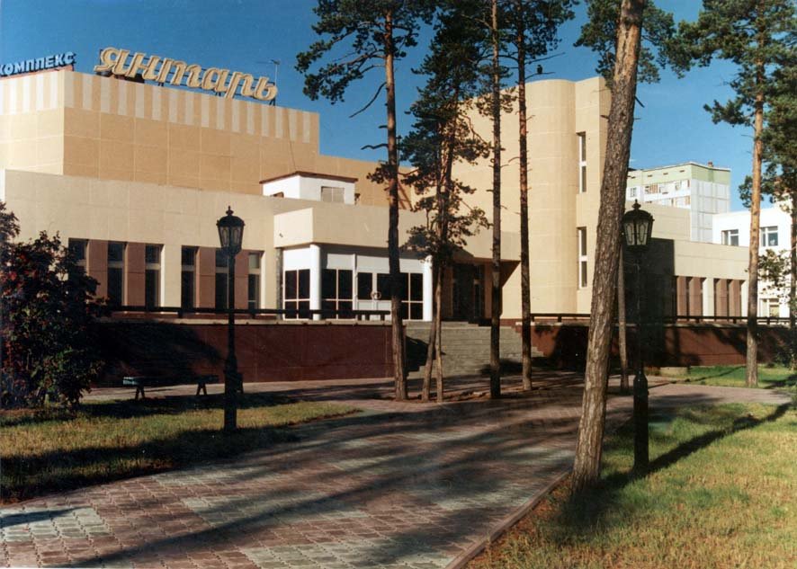 Кинотеатр