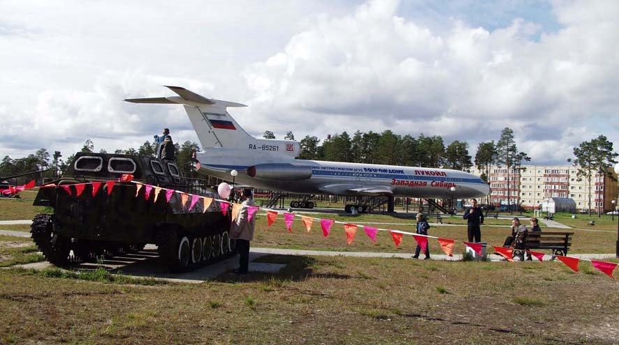 Парк военной техники