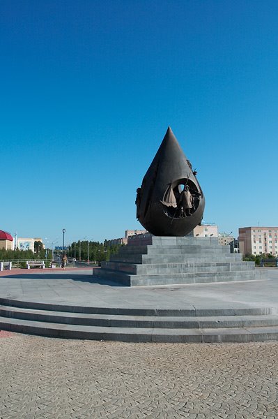 Kogalim