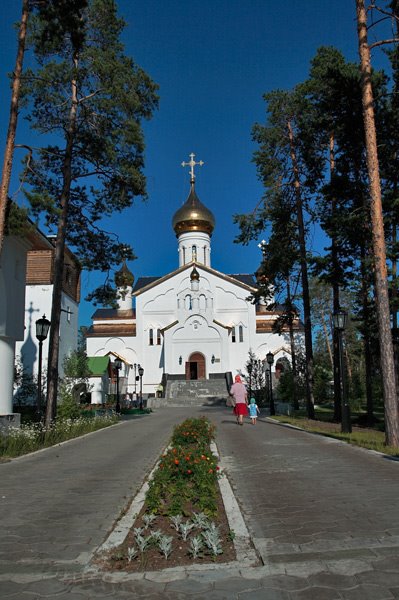 Kogalim